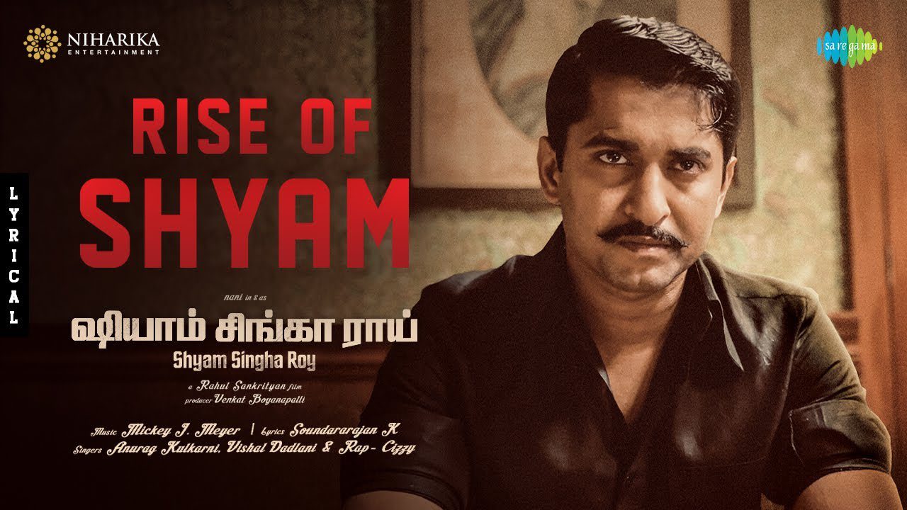 Rise of Shyam - Song Cover Image