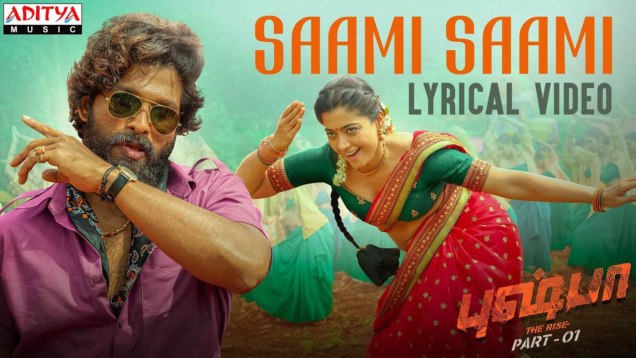 Saami Saami - Song Cover Image