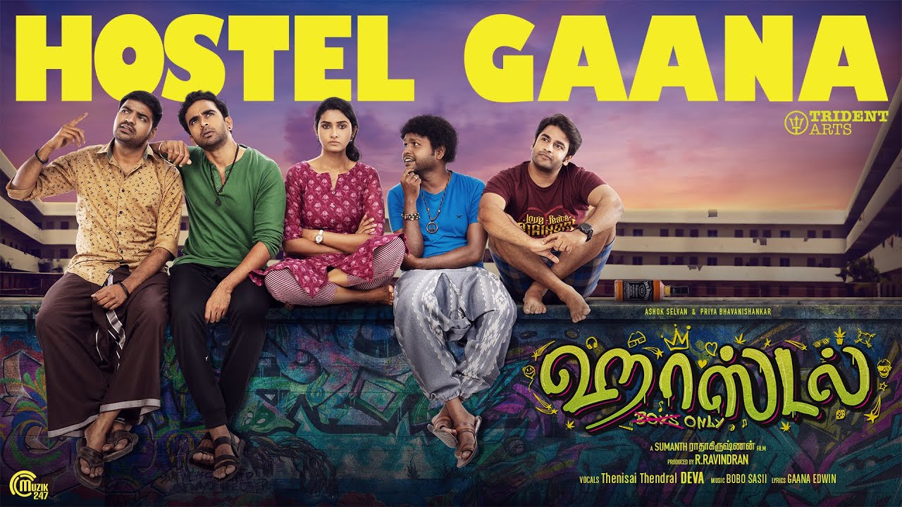 Hostel Gaana - Song Cover Image