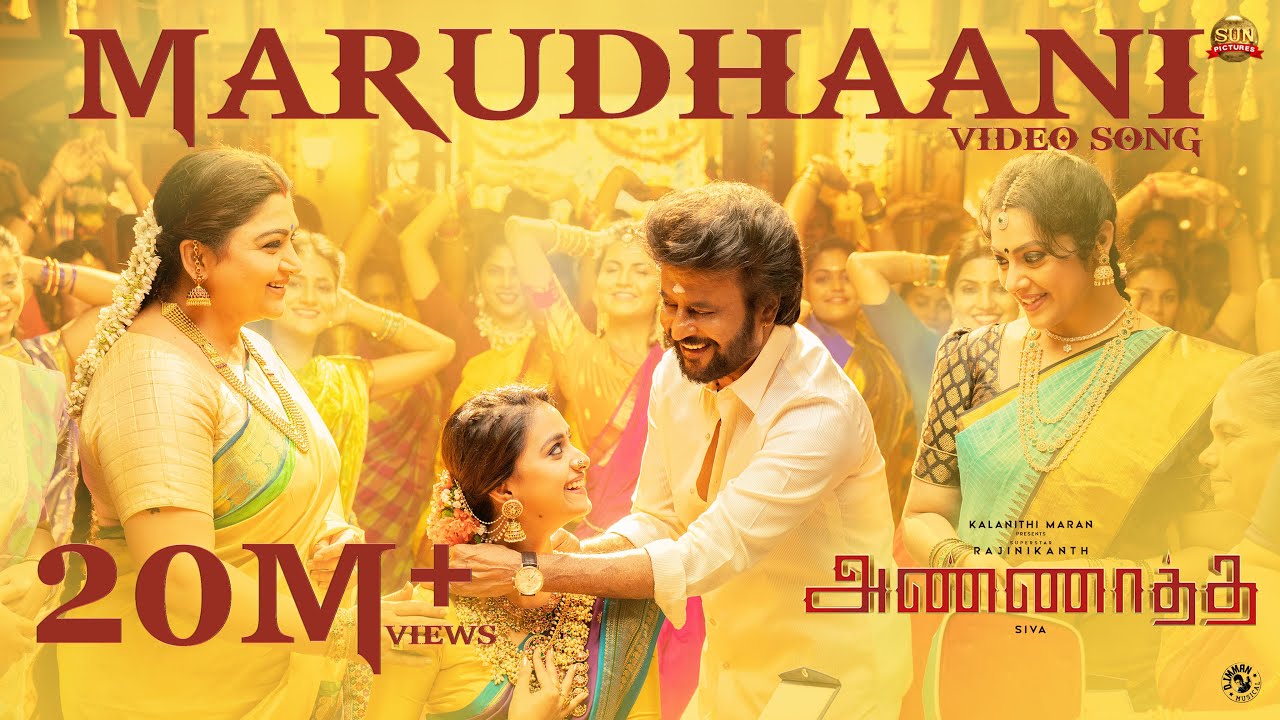 Marudhaani - Song Cover Image