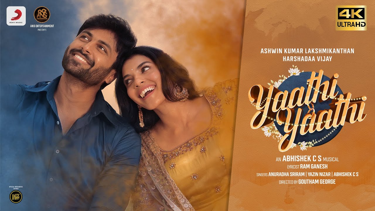 Yaathi Yaathi - Song Cover Image