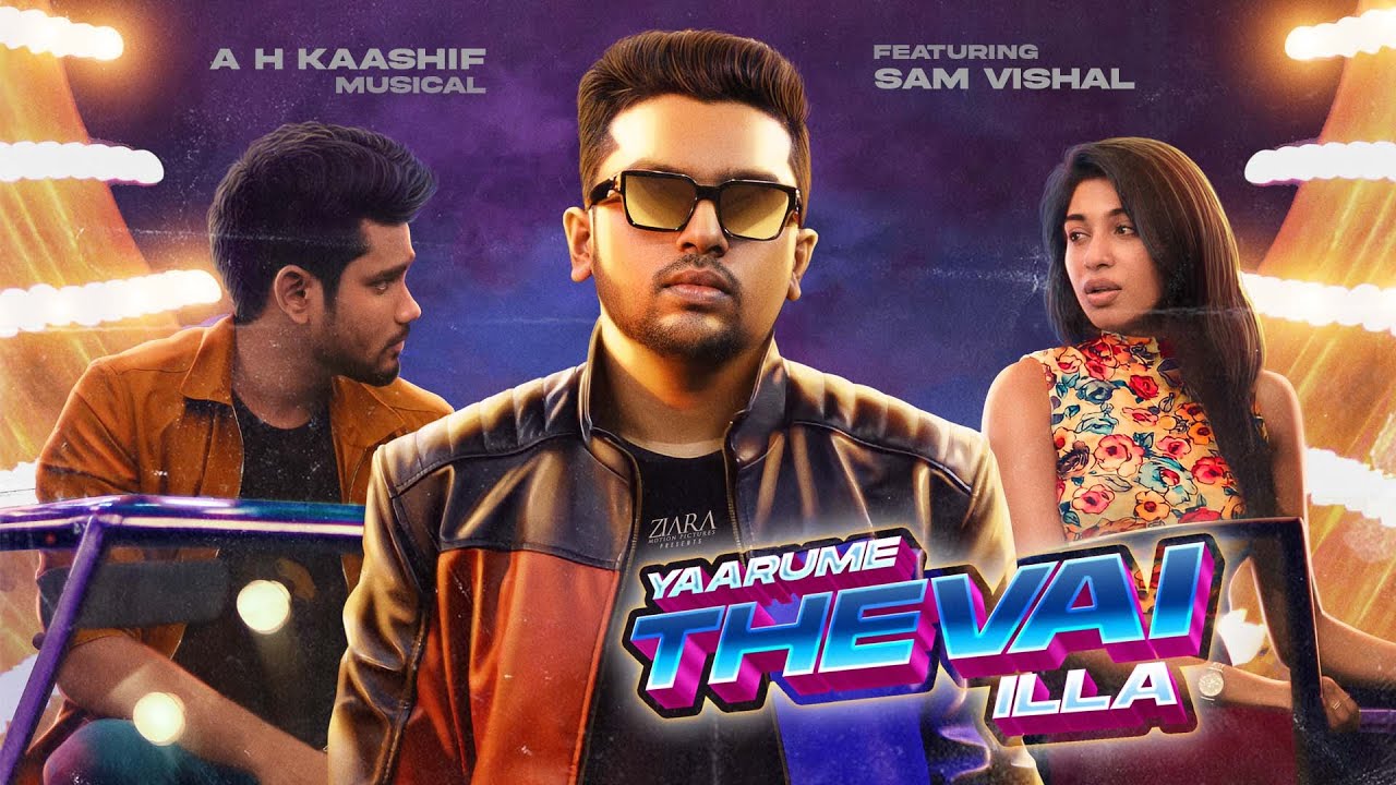 Yaarume Thevai Illa - Song Cover Image