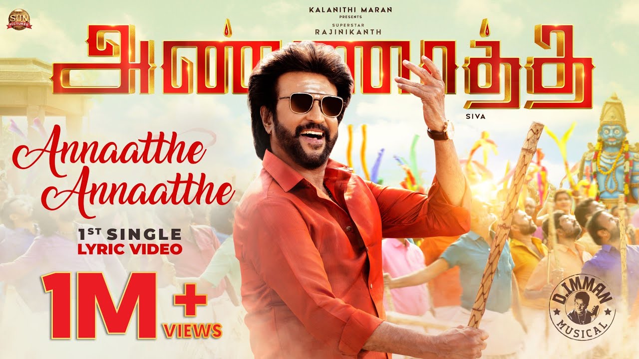 Annaatthe Annaatthe - Song Cover Image