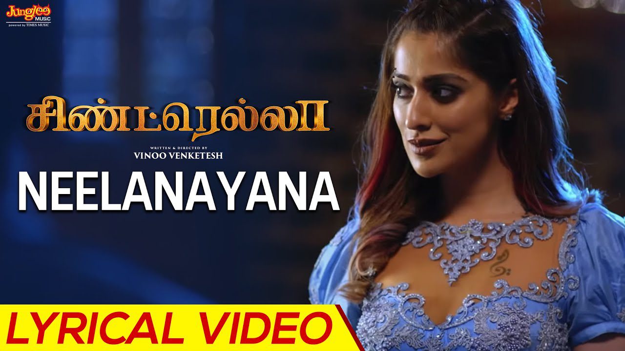 Vaa Neelanayana - Song Cover Image