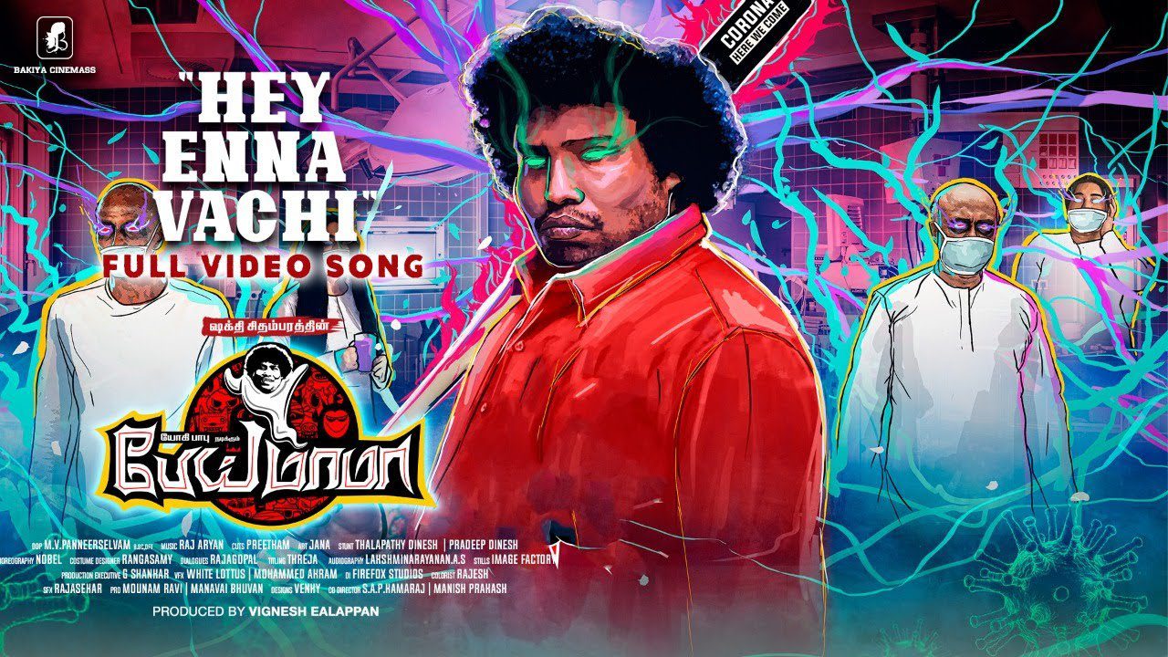 Hey Enna Vachi - Song Cover Image