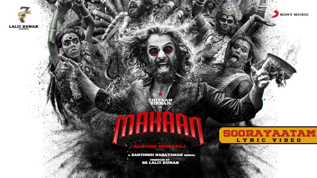 Soorayaatam - Song Cover Image