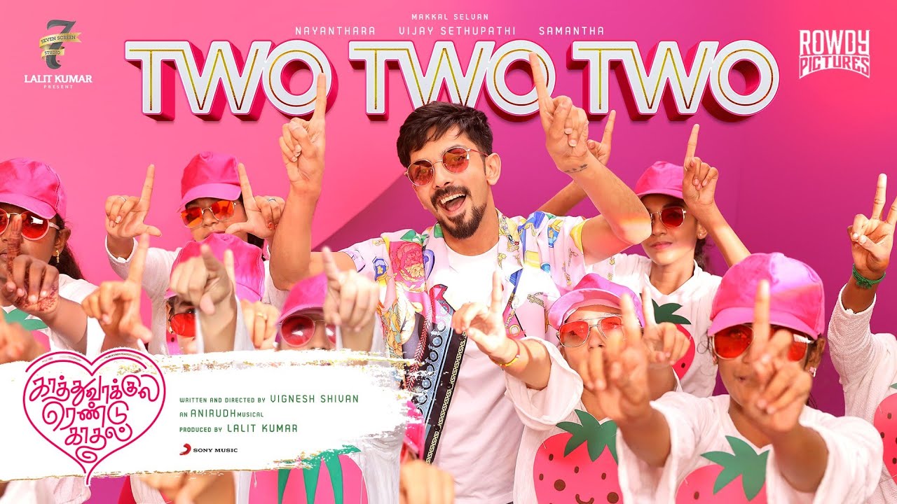 Two Two Two - Song Cover Image