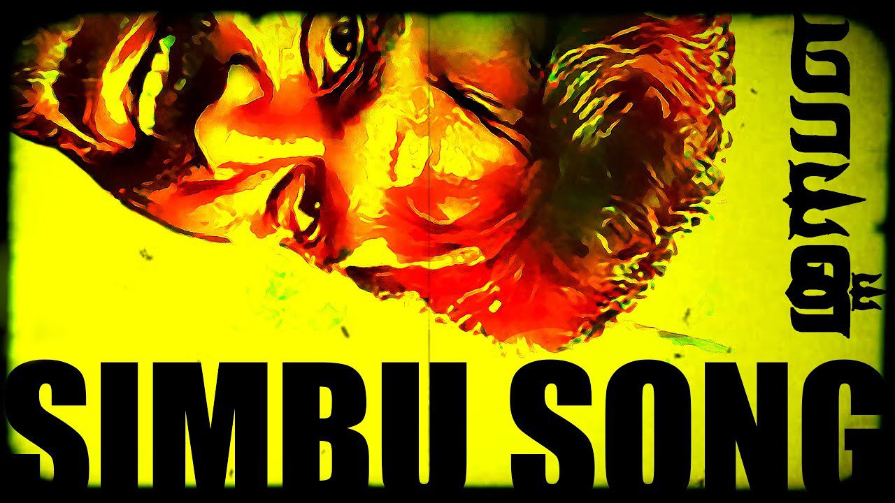 Baby - Song Cover Image
