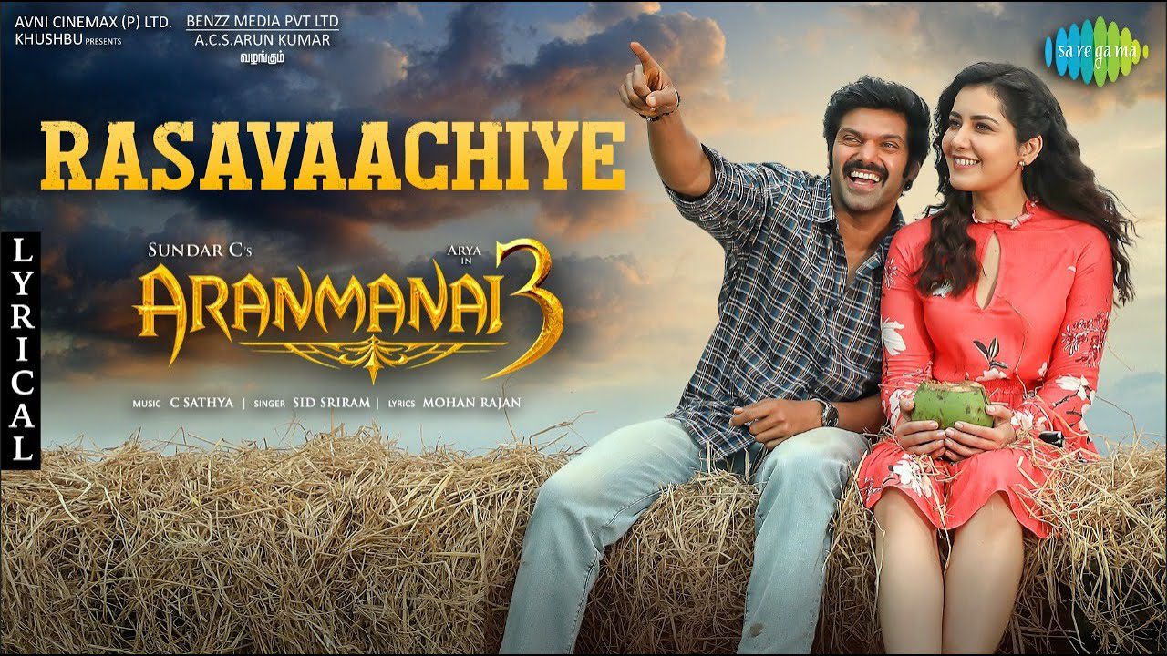Rasavaachiye - Song Cover Image