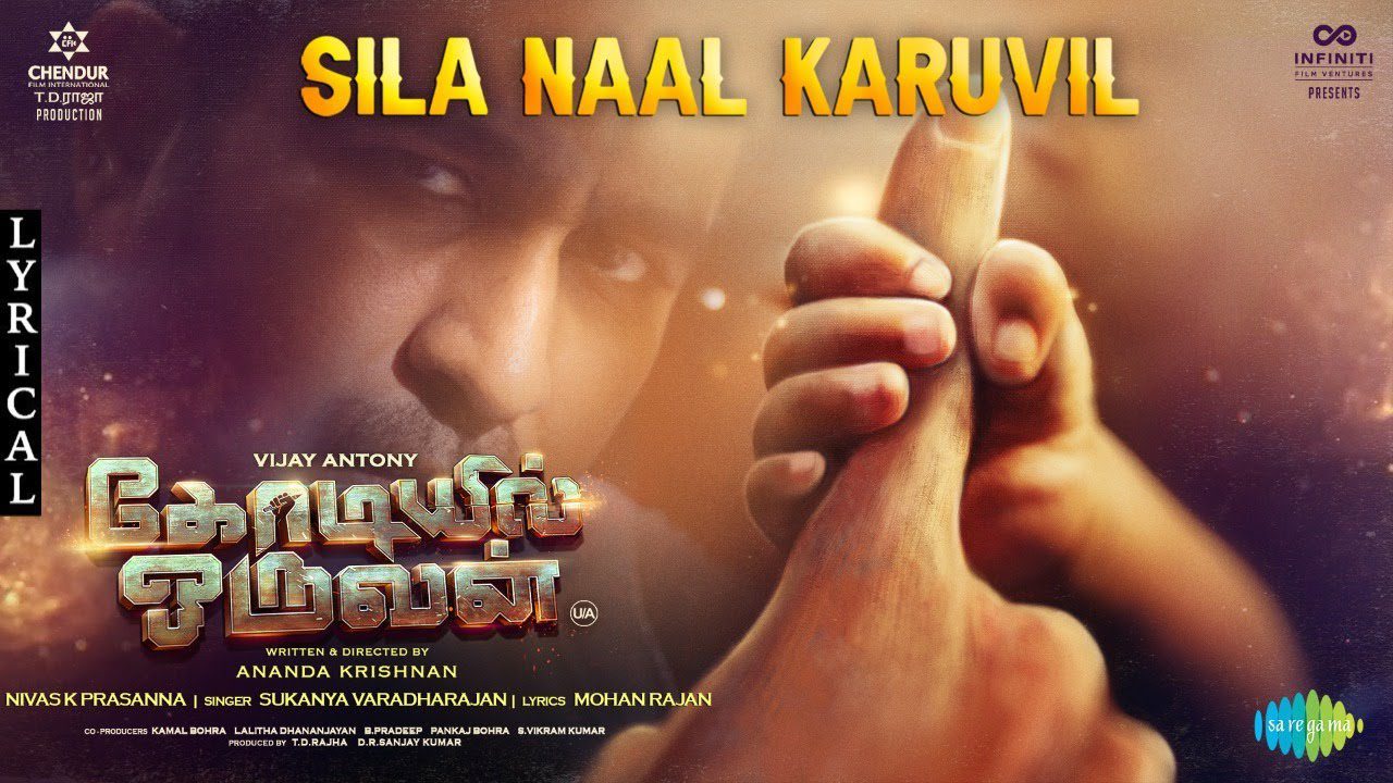 Sila Naal Karuvil - Song Cover Image