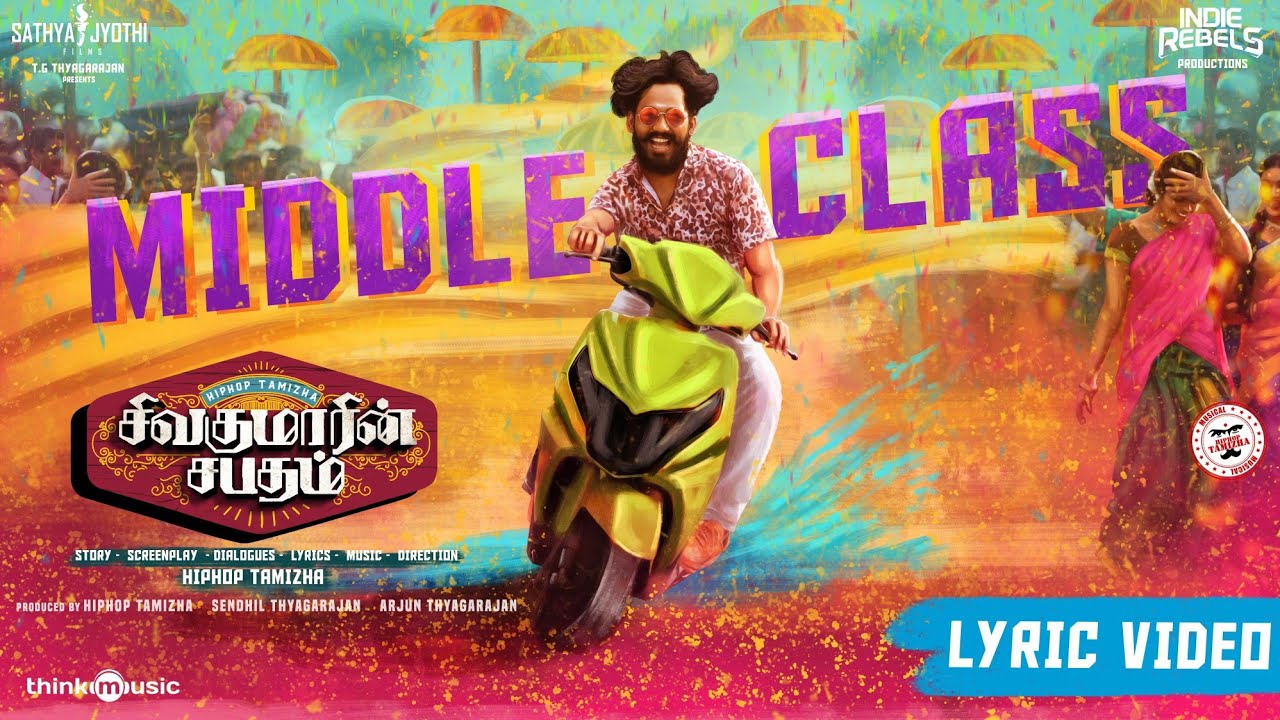 Middle Class - Song Cover Image