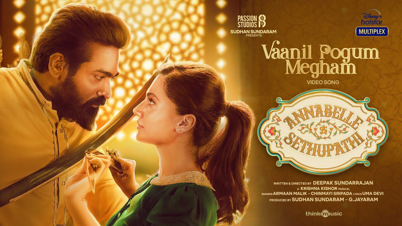 Vaanil Pogum Megham - Song Cover Image