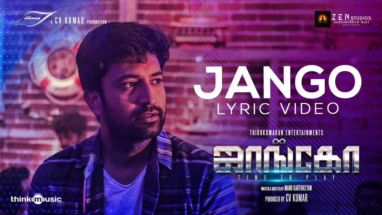 Jango (Title Track) - Song Cover Image