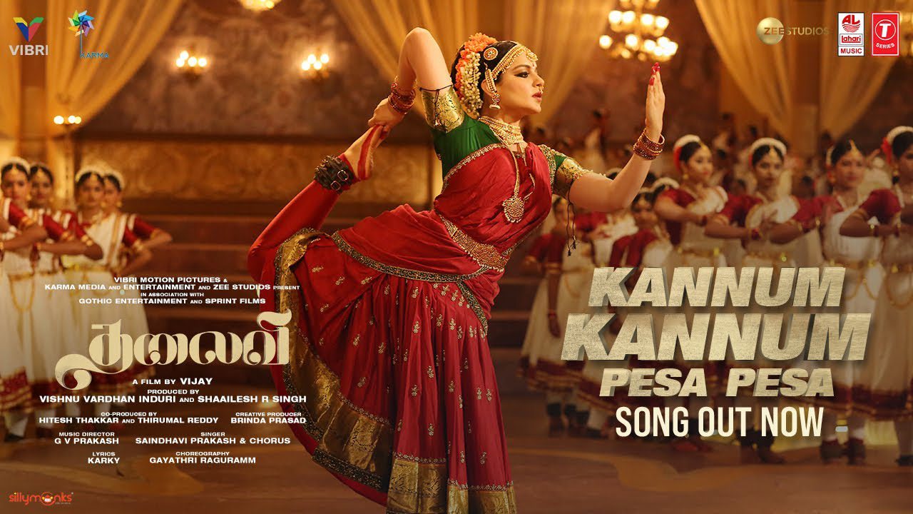 Kannum Kannum Pesa Pesa - Song Cover Image