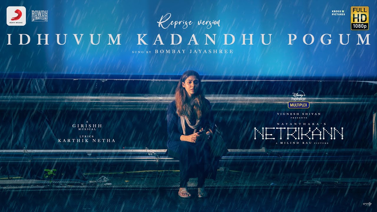 Idhuvum Kadandhu Pogum Reprise - Song Cover Image