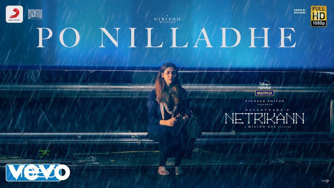 Po Nilladhe - Song Cover Image