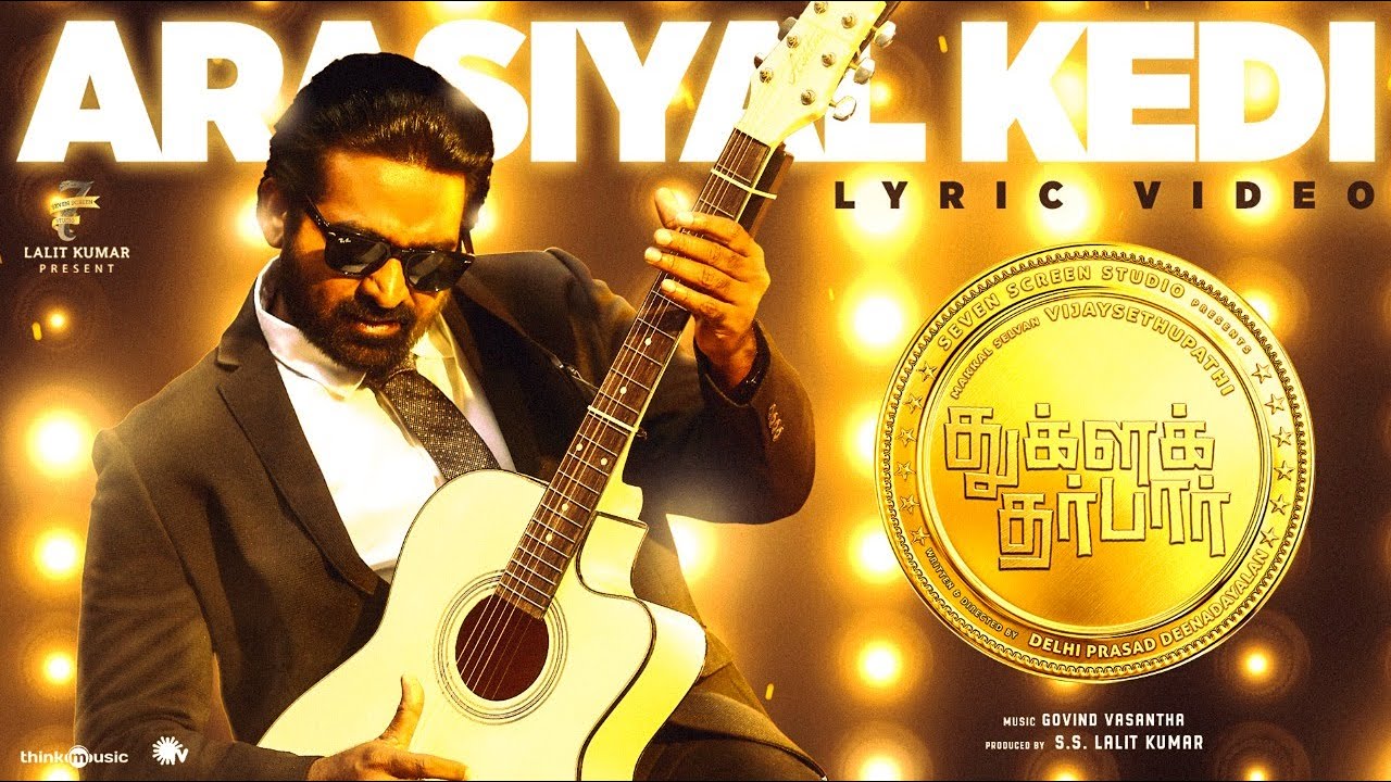 Arasiyal Kedi - Song Cover Image