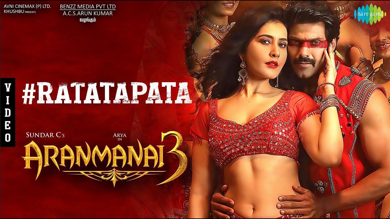 Ratatapata - Song Cover Image
