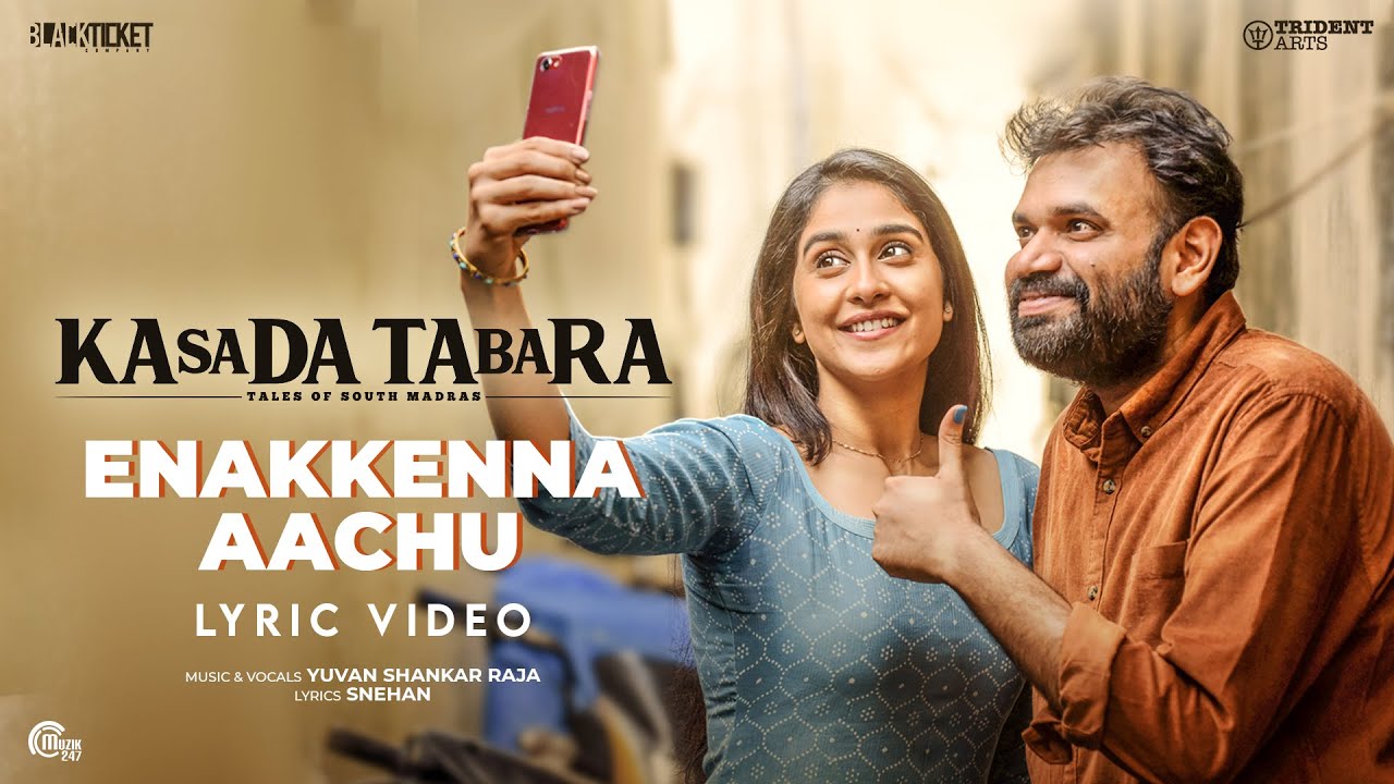 Enakkenna Aachu - Song Cover Image