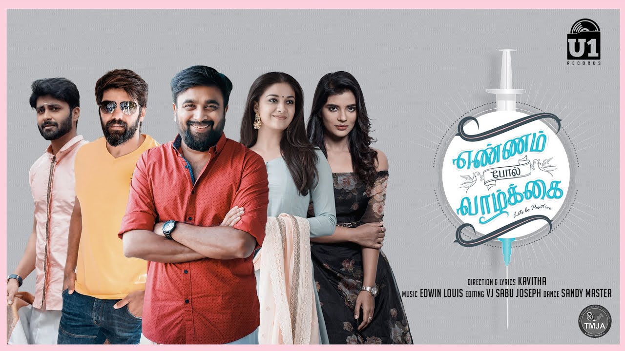 Ennam Pol Vazhkai - Song Cover Image
