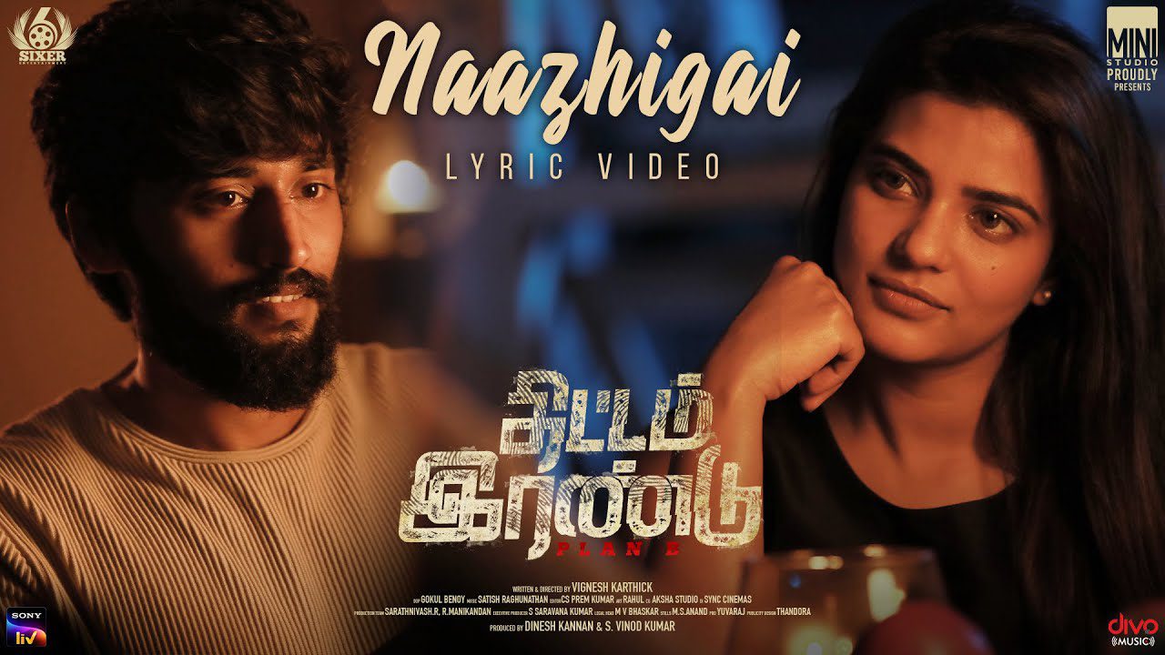 Naazhigai - Song Cover Image