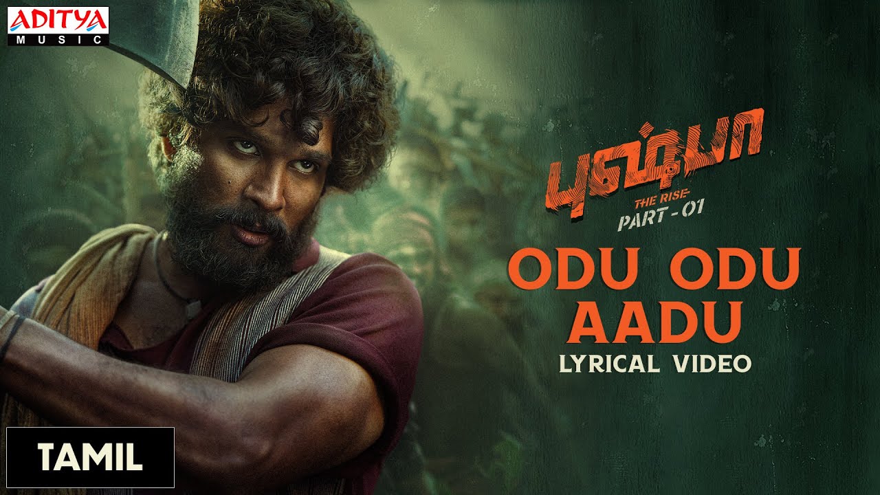 Odu Odu Aadu - Song Cover Image