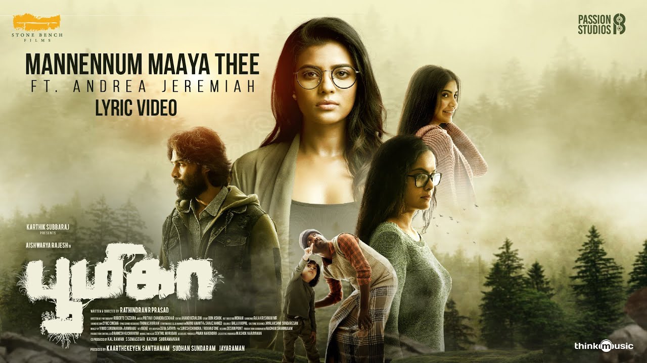 Mannennum Maaya Thee - Song Cover Image