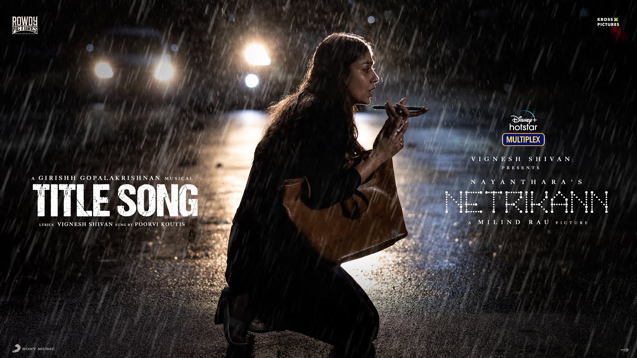 Netrikann (Title Track) - Song Cover Image