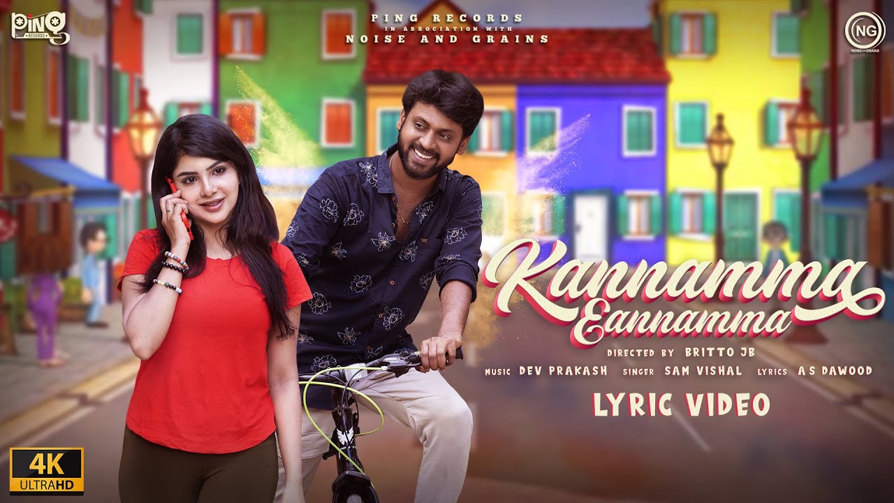 Kannamma Eannamma - Song Cover Image