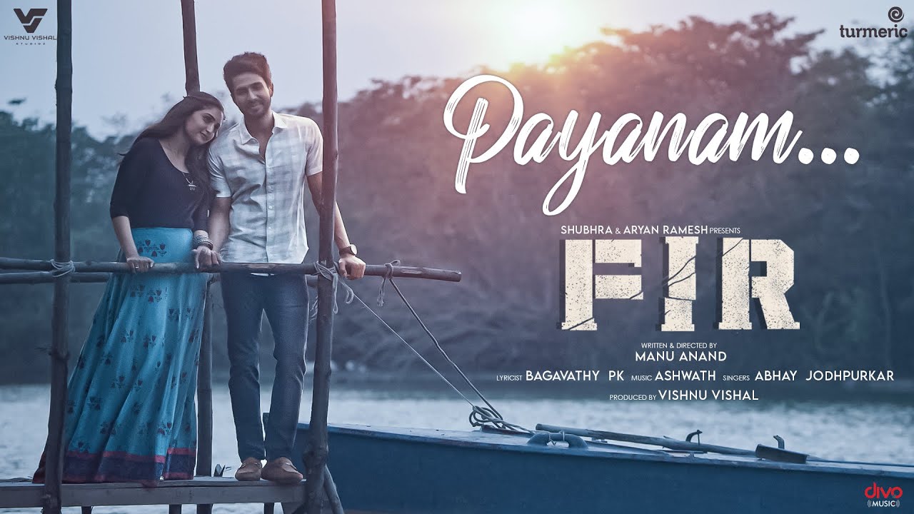 Payanam - Song Cover Image
