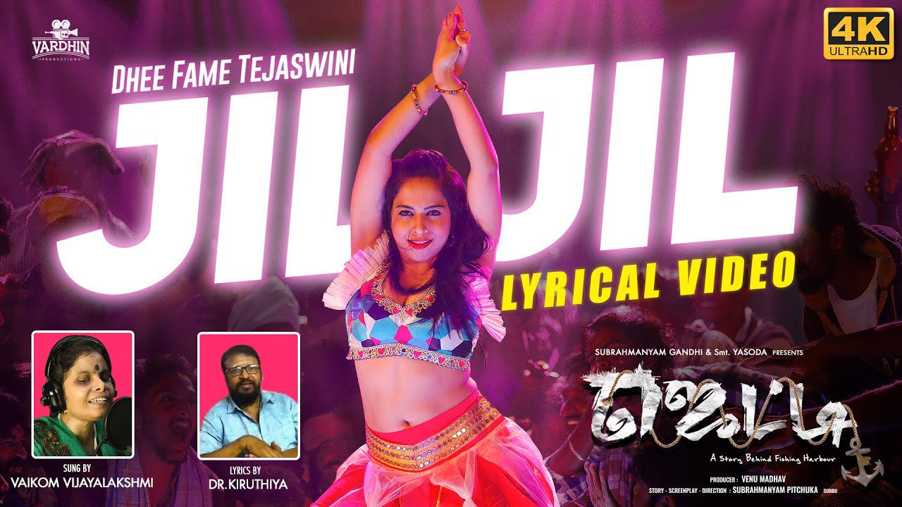 Jil Jil - Song Cover Image