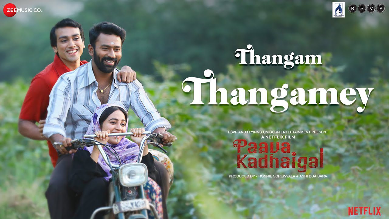 Thangamey - Song Cover Image