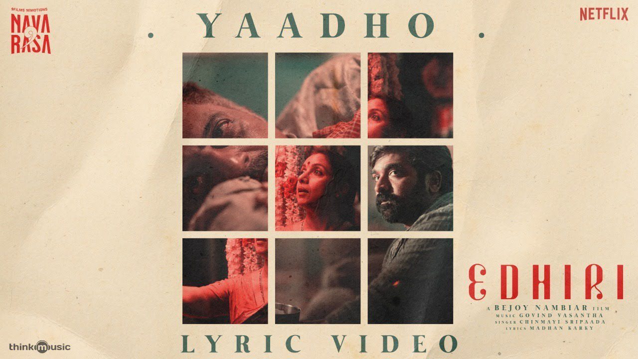 Yaadho - Song Cover Image