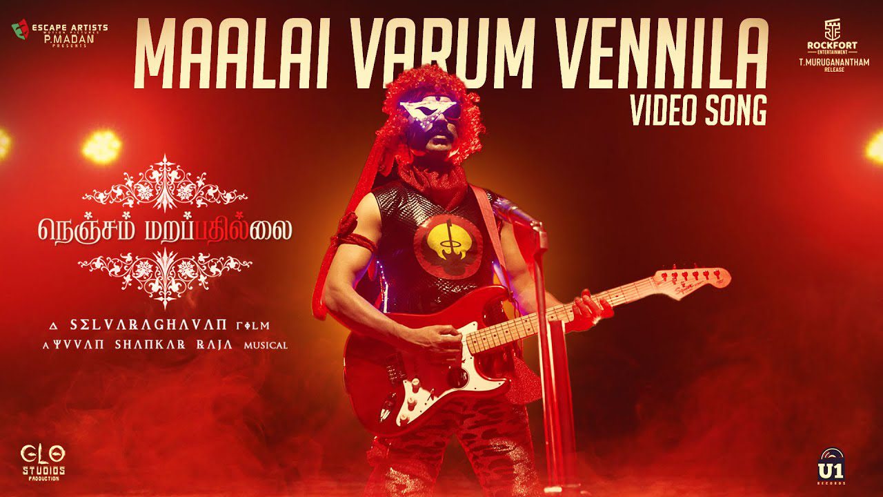 Maalai Varum Vennila - Song Cover Image