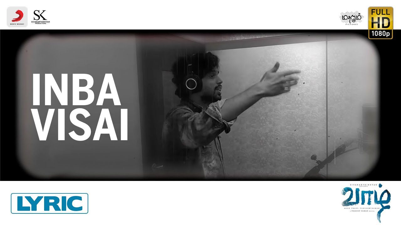 Inba Visai - Song Cover Image