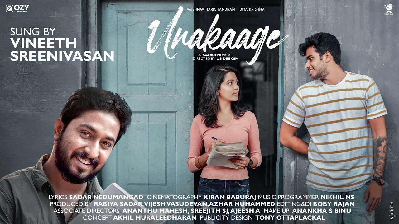 En Uyirketaalum - Song Cover Image