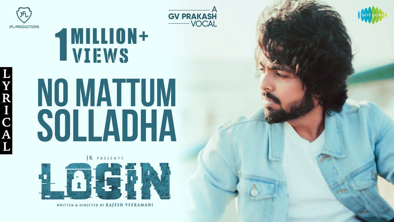 No mattum solladha - Song Cover Image