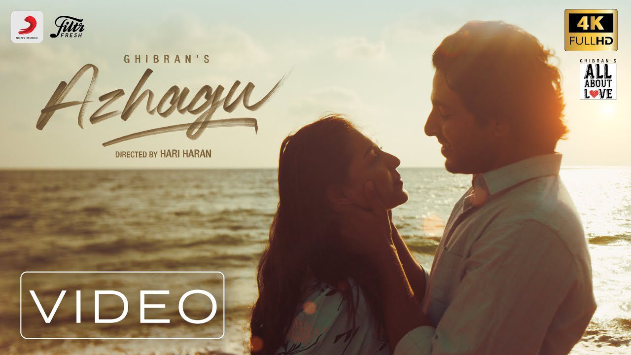 Azhagu - Song Cover Image