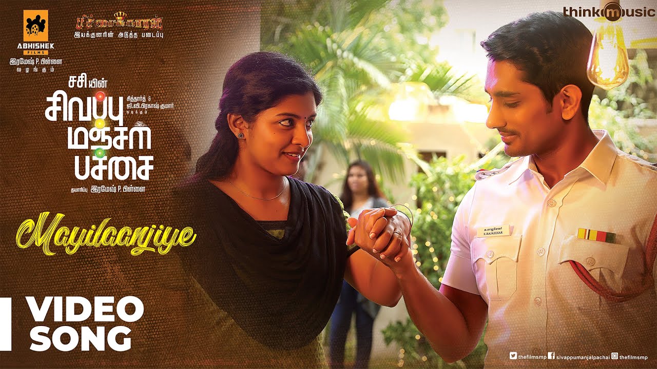 Mayilaanjiye - Song Cover Image