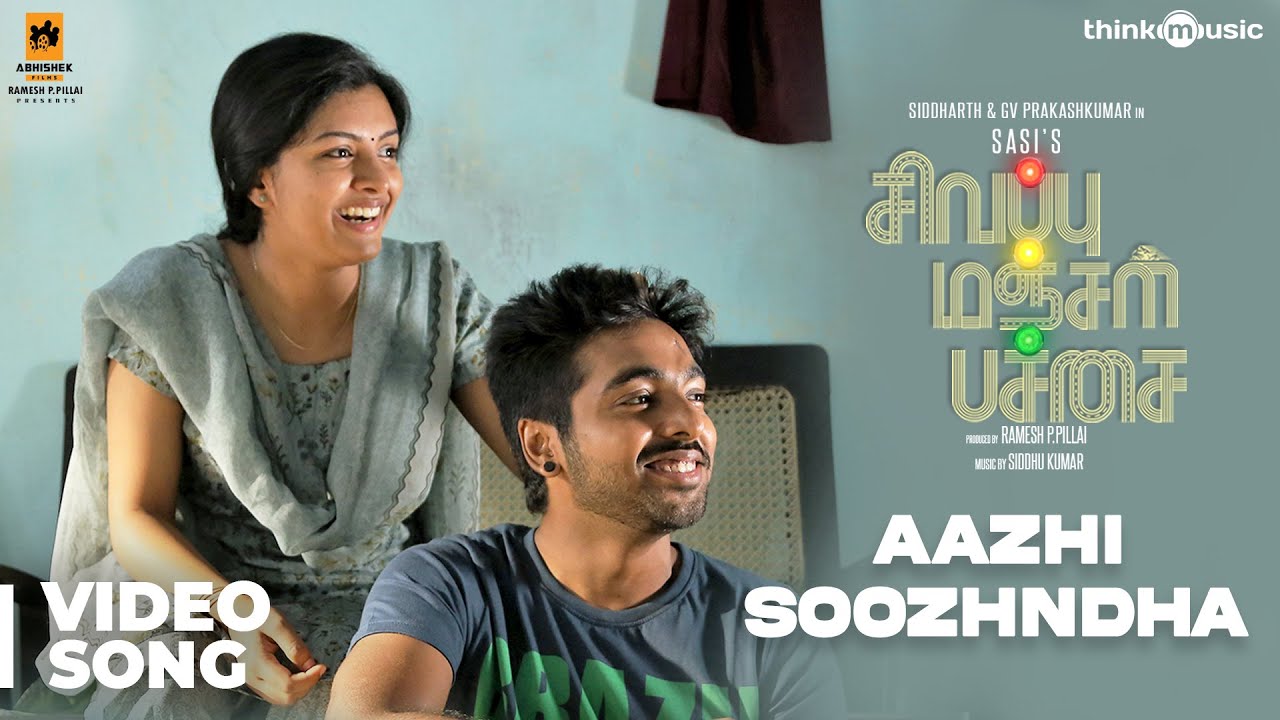Aazhi Soozhndha - Song Cover Image