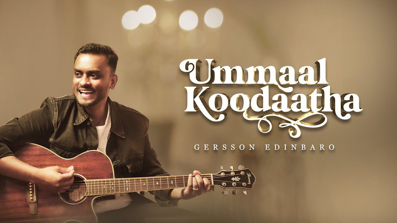 Ummaal Koodaatha - Song Cover Image