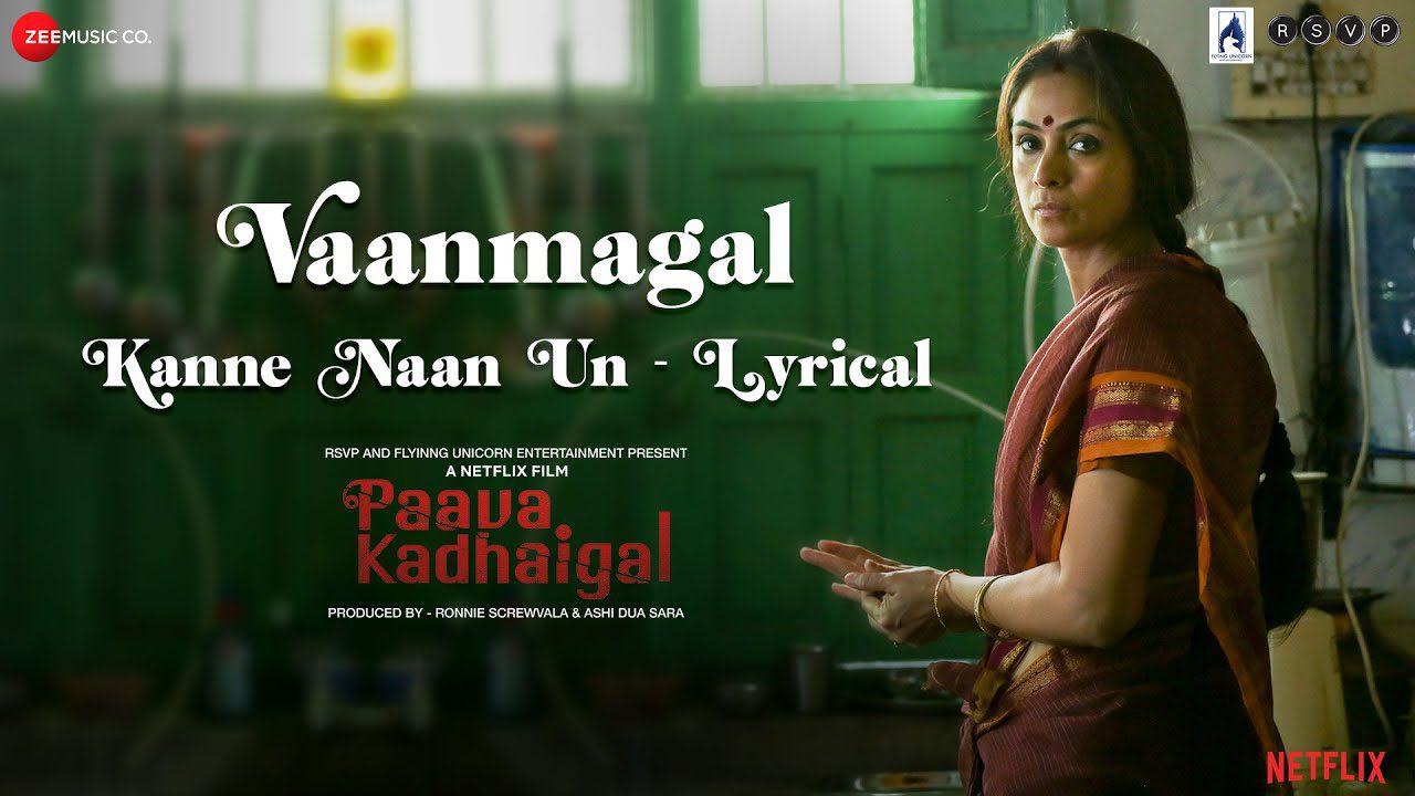 Kanne Naan Un - Song Cover Image