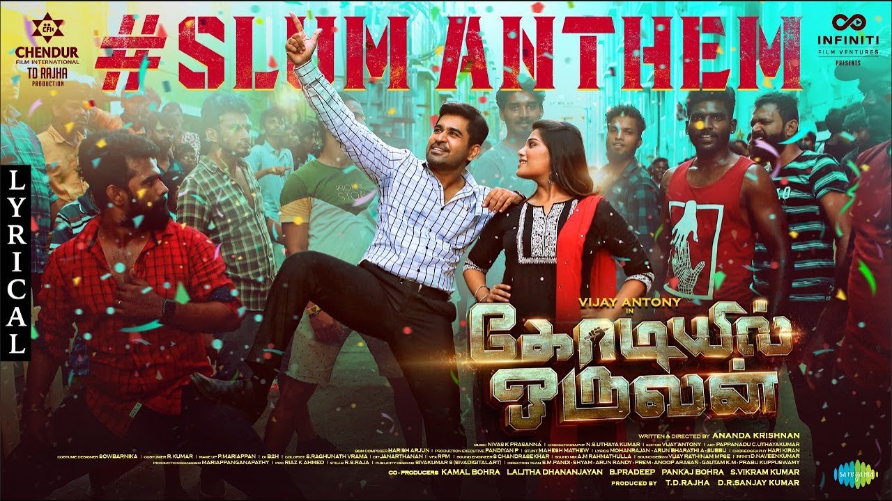 Slum Anthem (Atti) - Song Cover Image