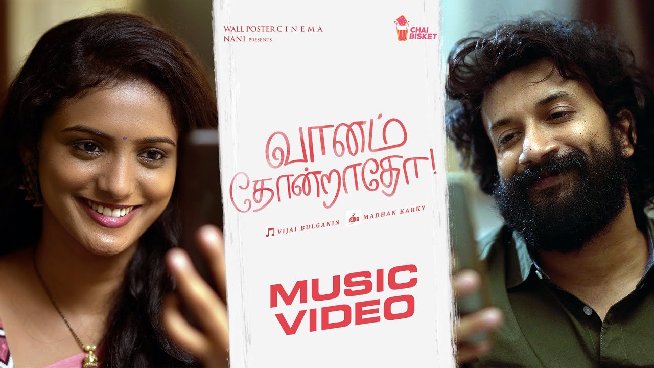 Vaanam Thoandraadhoa - Song Cover Image