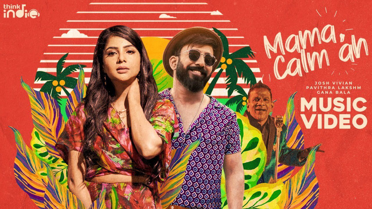 Mama Calm Ah - Song Cover Image