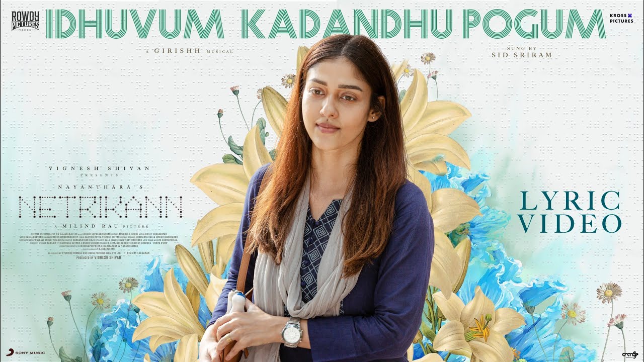 Idhuvum Kadandhu Pogum - Song Cover Image