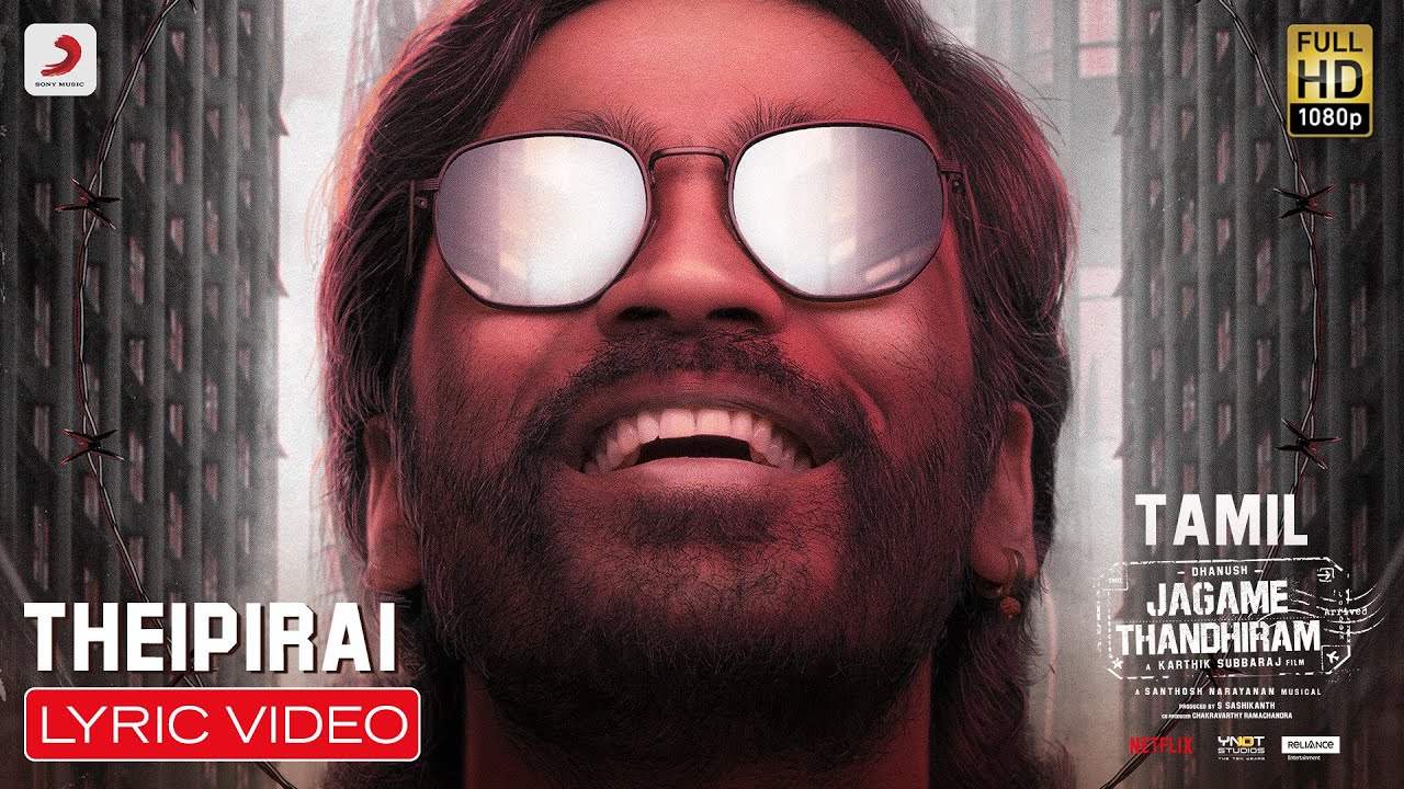 Theipirai - Song Cover Image