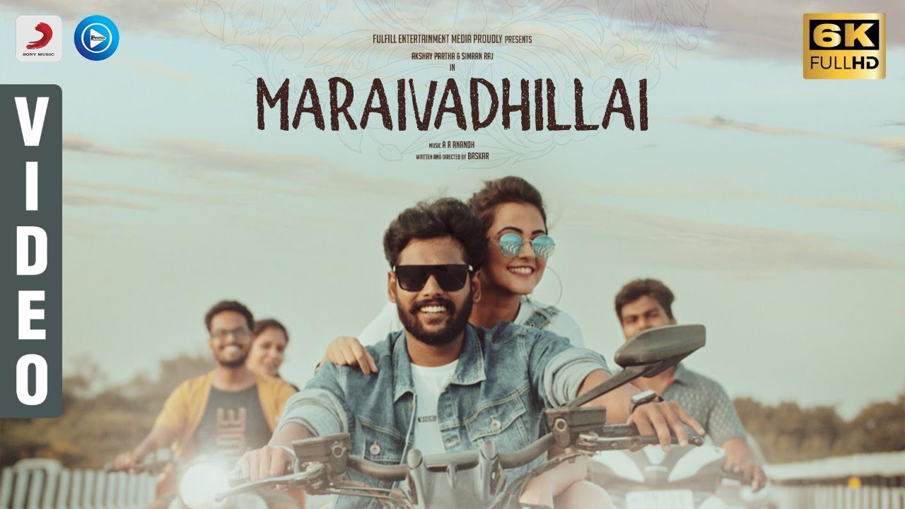 Maraivadhillai - Song Cover Image