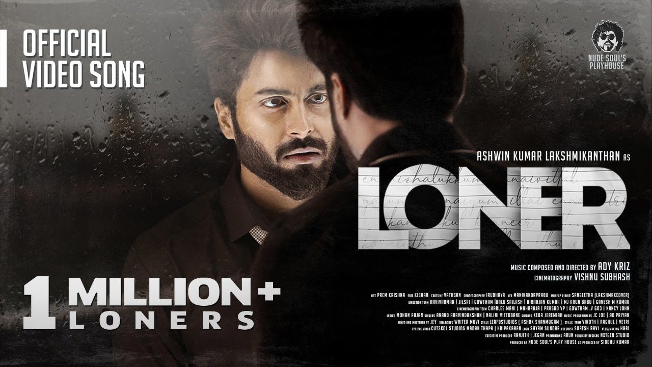 Loner - Song Cover Image