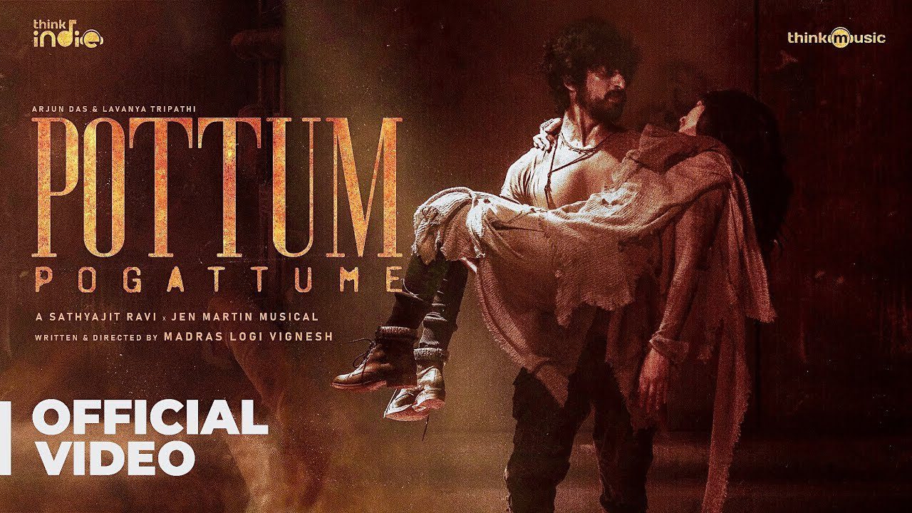 Pottum Pogattume - Song Cover Image
